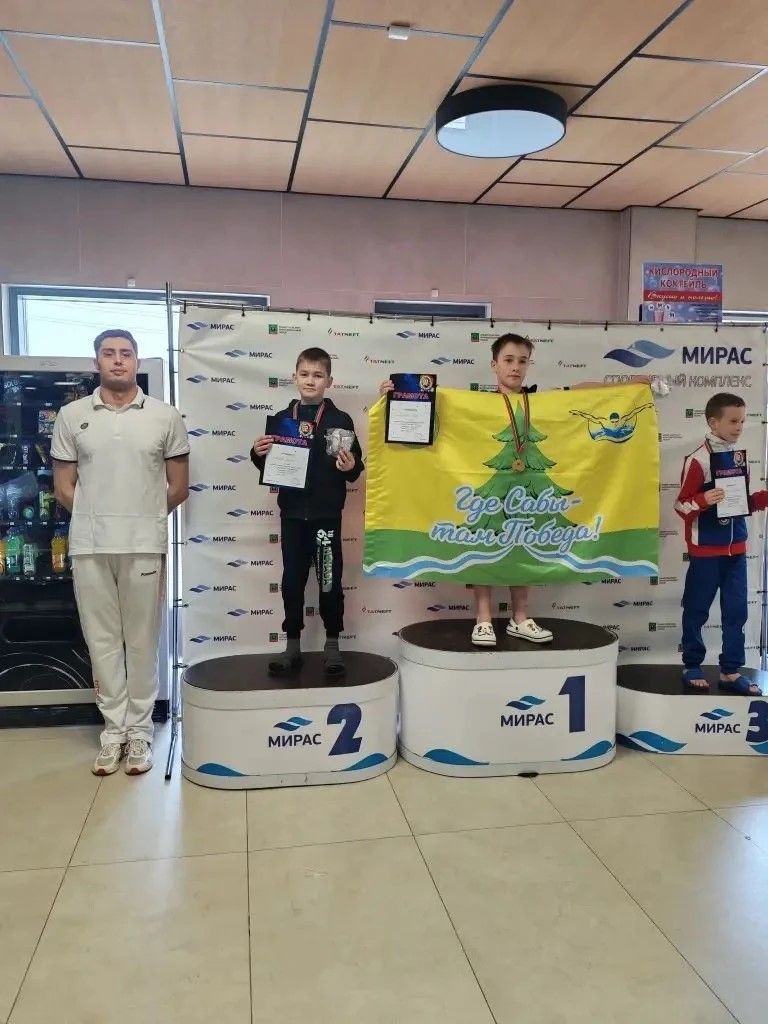 Азнакай йөзүчеләре Әлмәт ярышларында призер булды