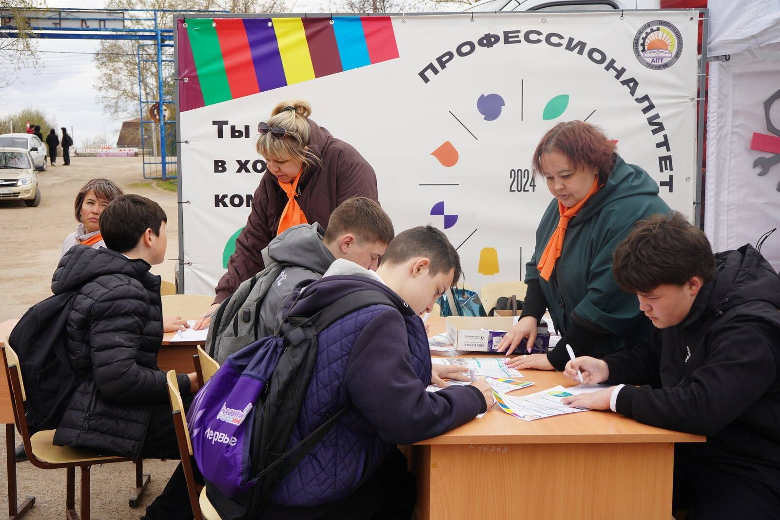Единый день открытых дверей прошел в Азнакаевском политехническом техникуме