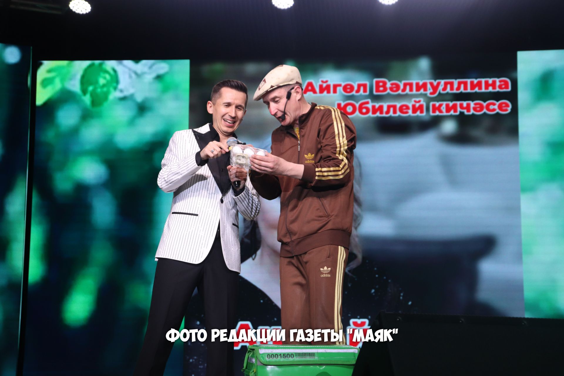 Айгөл Вәлиуллина иҗатына сәяхәт