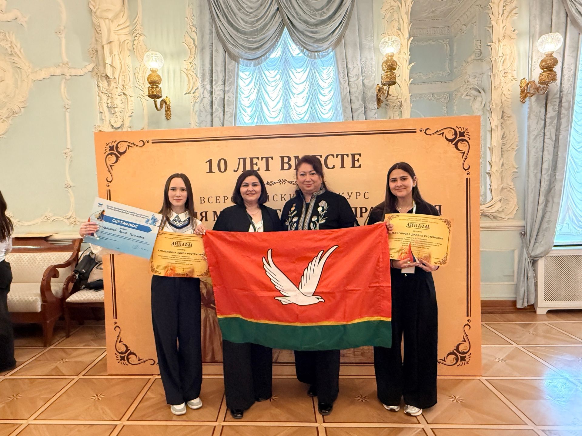 Победители X Всероссийского конкурса: история местного самоуправления