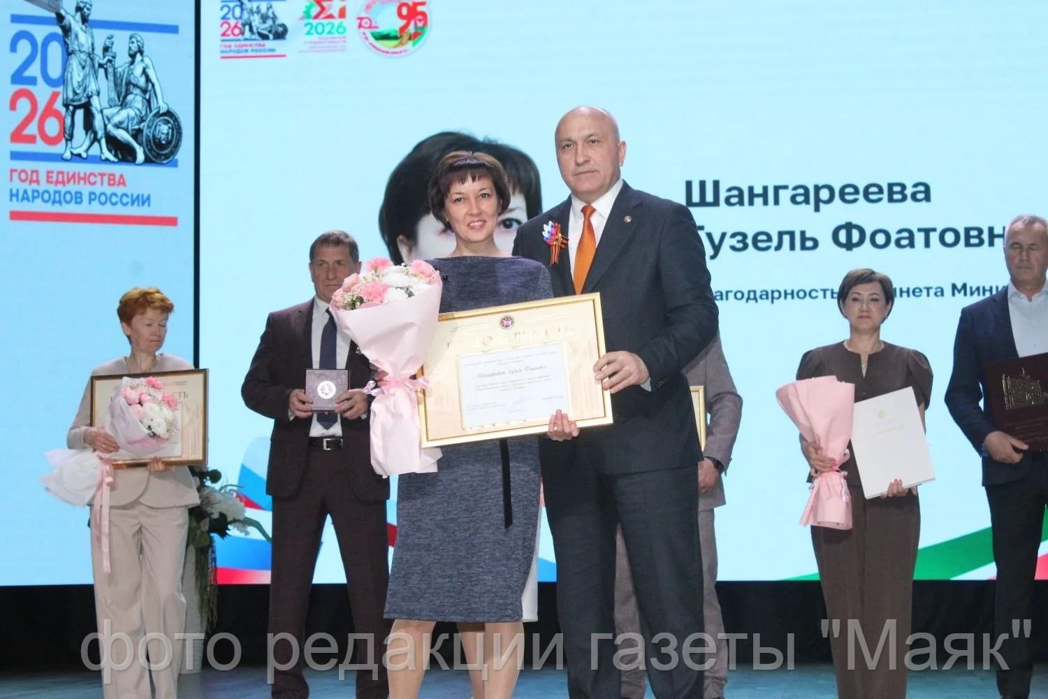 20 еллык тәҗрибә, уртак максат: Азнакайда Җирле үзидарә көне зурлап билгеләп үтелде