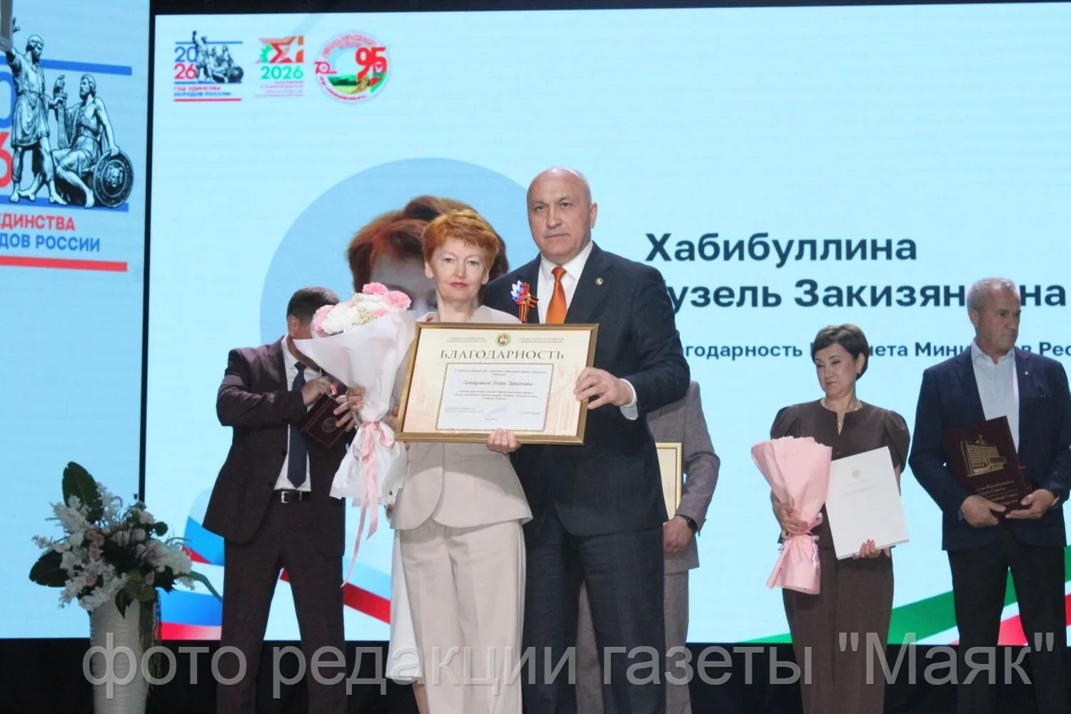 20 еллык тәҗрибә, уртак максат: Азнакайда Җирле үзидарә көне зурлап билгеләп үтелде
