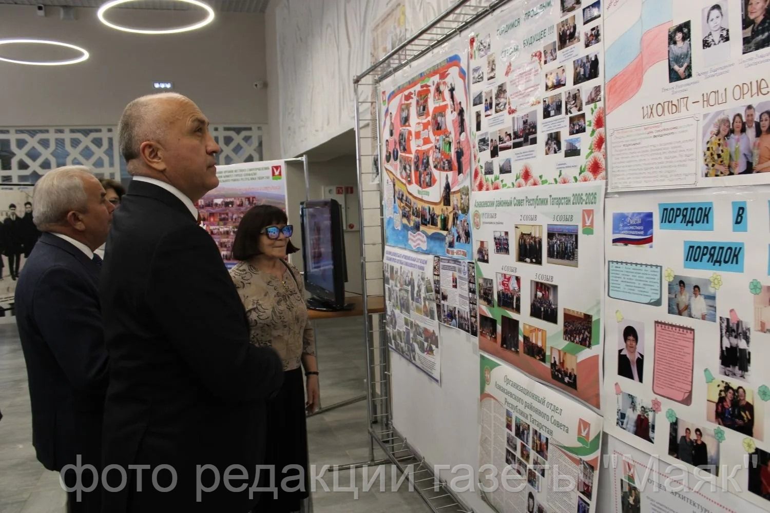 20 еллык тәҗрибә, уртак максат: Азнакайда Җирле үзидарә көне зурлап билгеләп үтелде