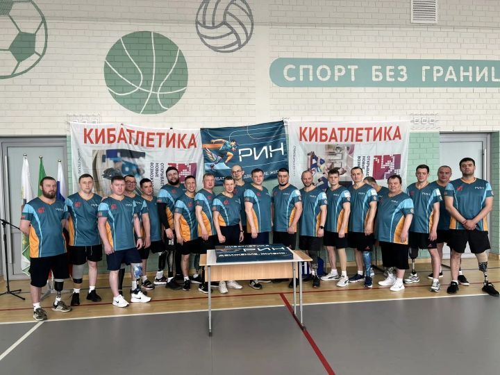 «КИБАТЛЕТИКА. КАЗАНЬ 2026»: 30 спортсменов испытали силу духа на полосе препятствий