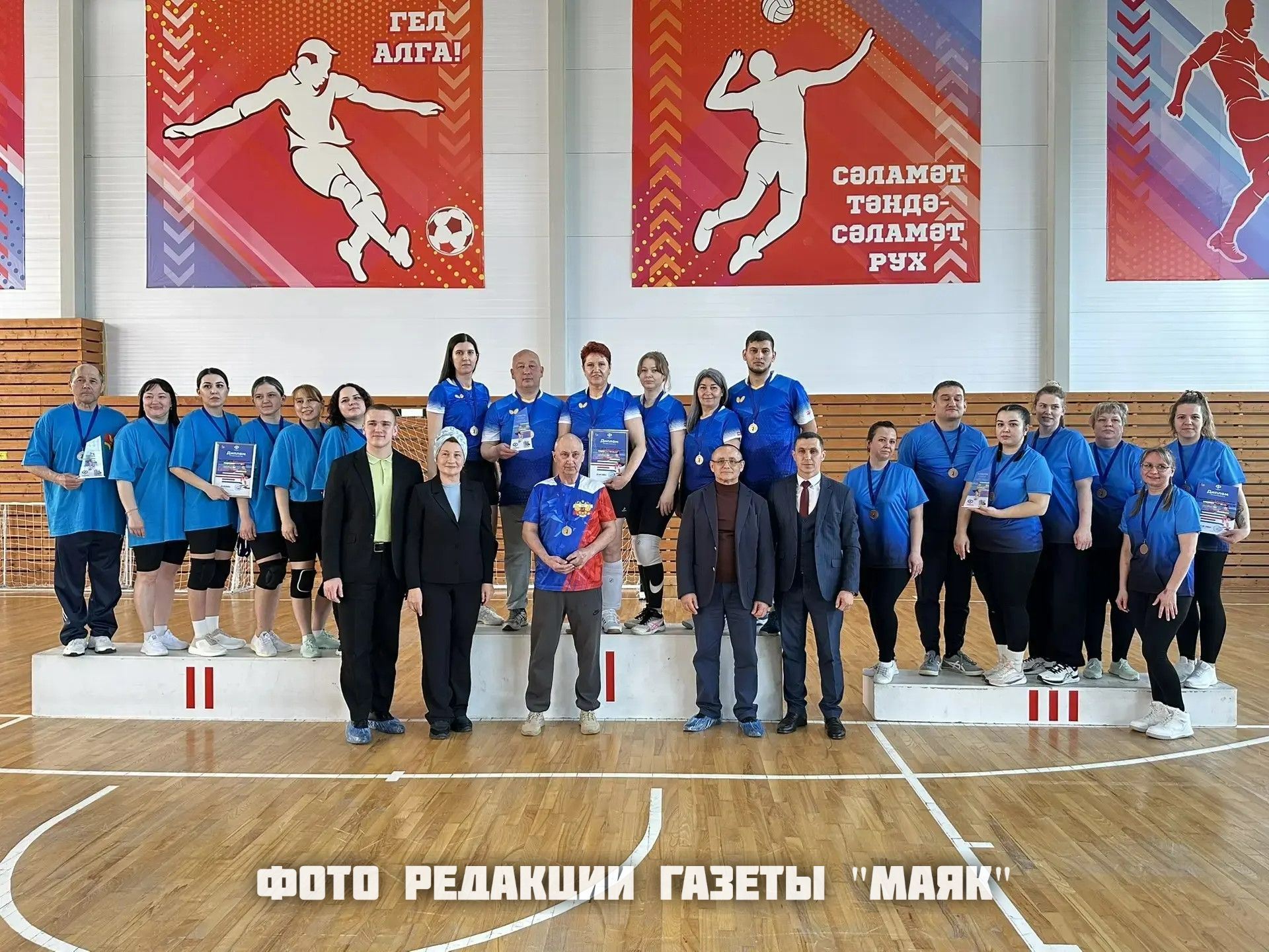 Азнакаевские спортсмены из Соцфонда – лучшие на спартакиаде в Сарманово