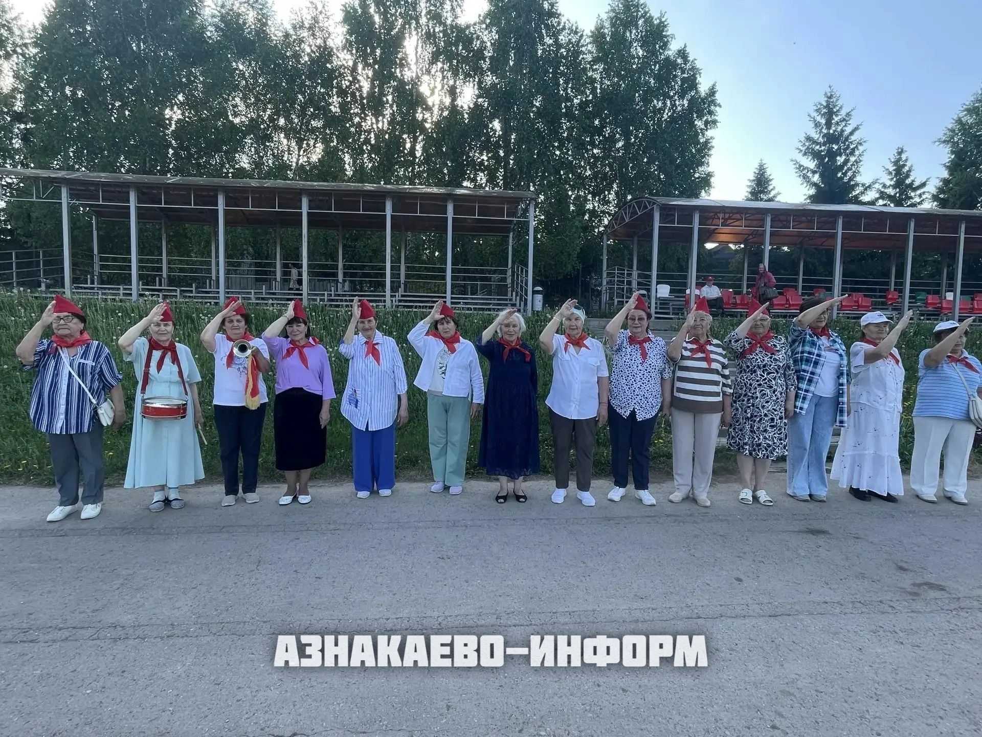 Активисты совета ветеранов Азнакаево отметили День пионерии