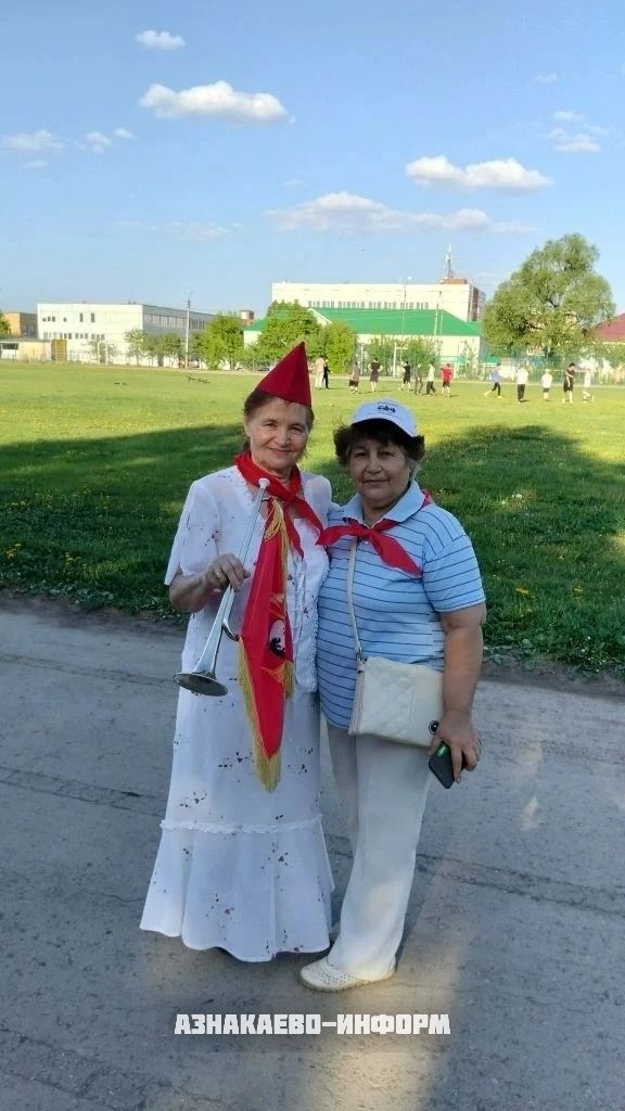 Активисты совета ветеранов Азнакаево отметили День пионерии