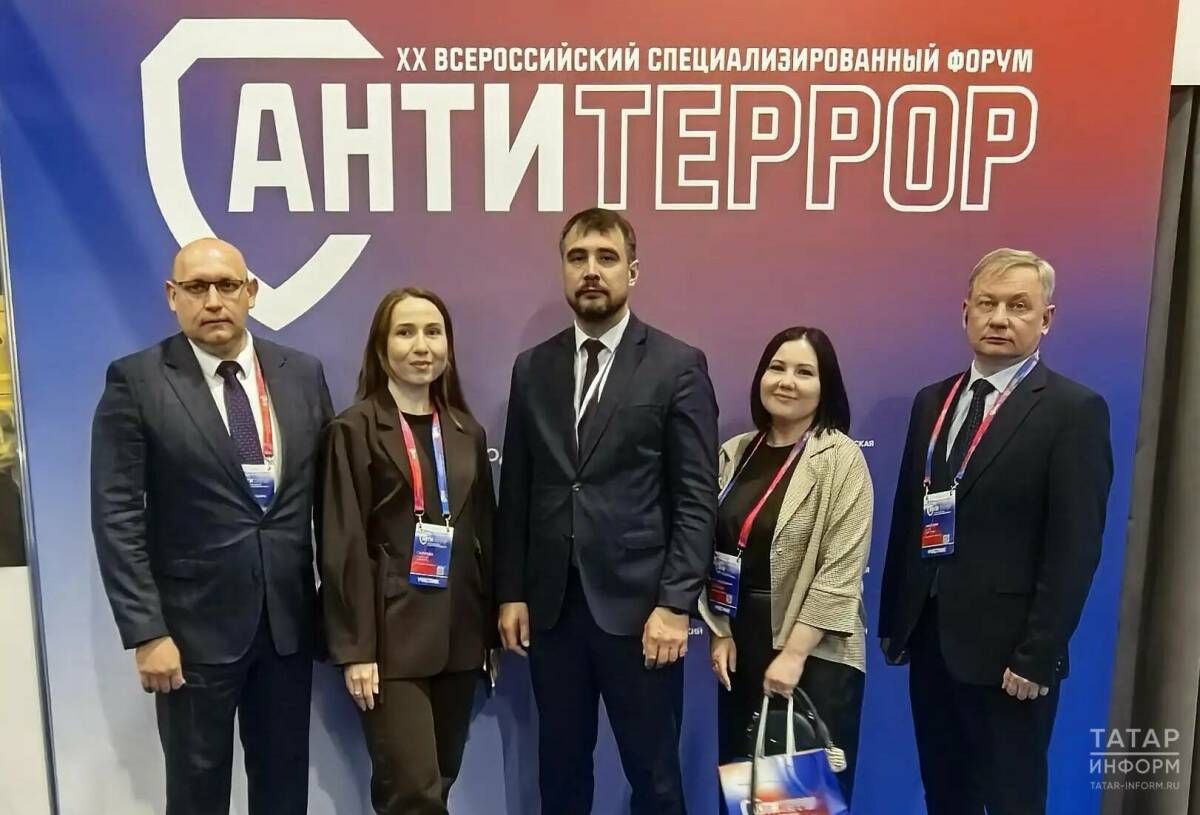 Делегация Татарстана участвует в юбилейном форуме «Антитеррор» в Красноярске