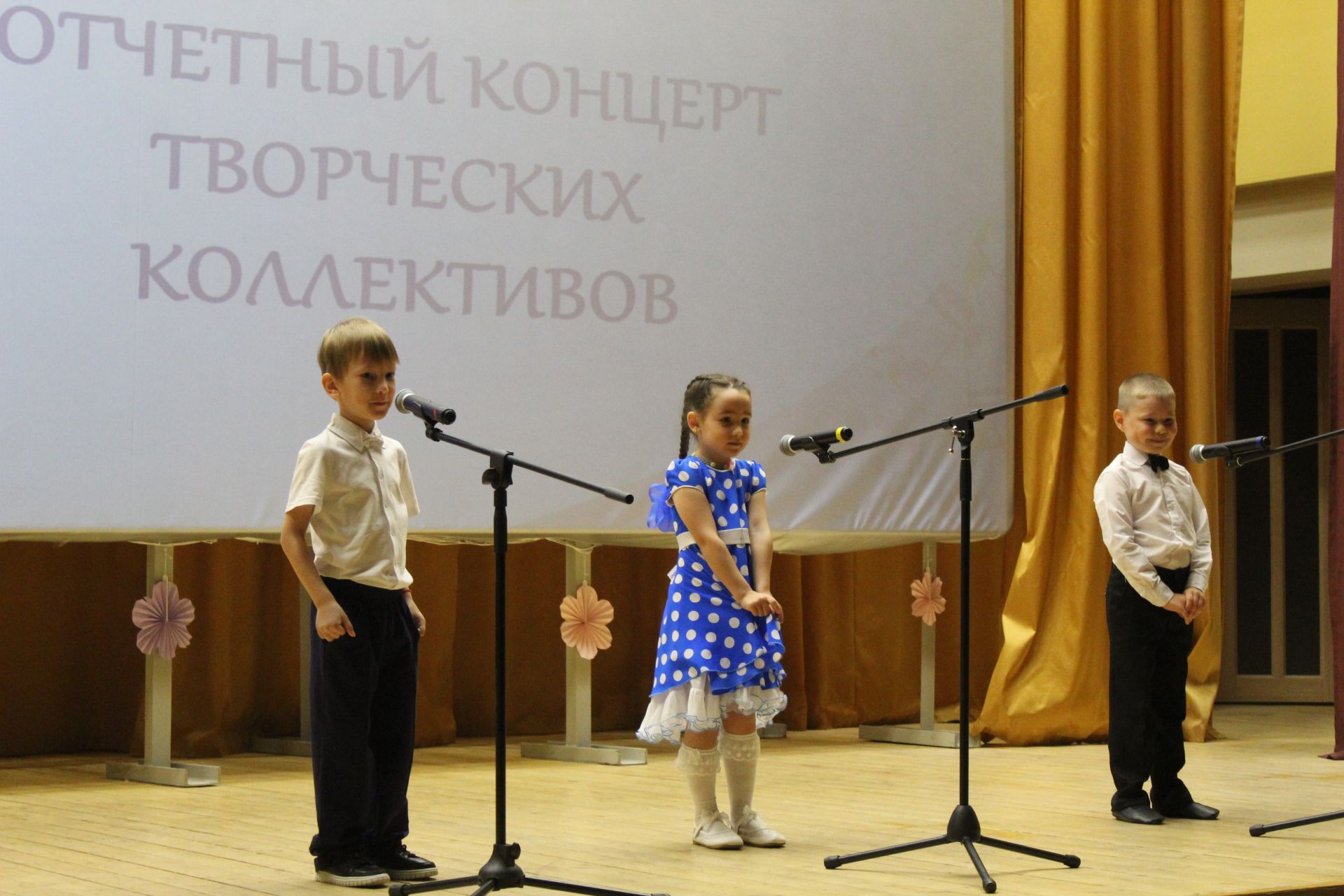 Творческий сезон закрыли ярким концертом