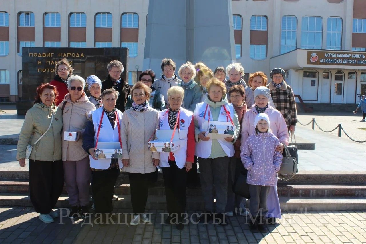 «Красная гвоздика» объединяет поколения: Актюбинский – в центре событий