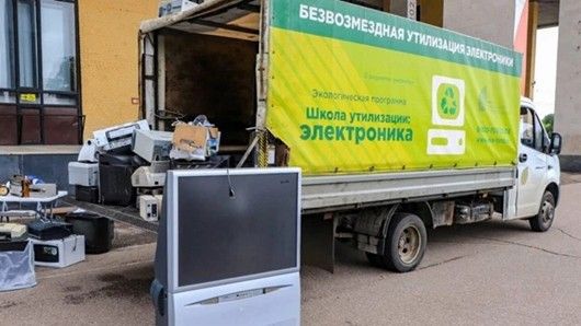 Татарстанцы сдали на переработку почти 60 тонн старой техники