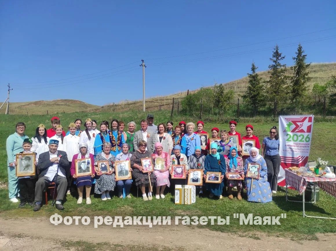 Памятная встреча на Подгорной улице