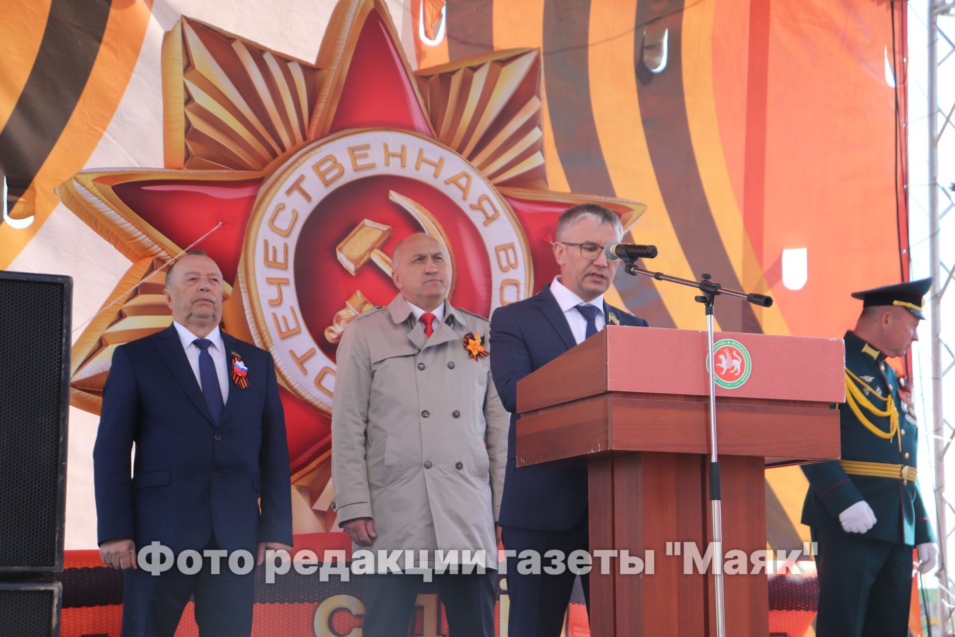 В Азнакаево торжественно отметили День Победы