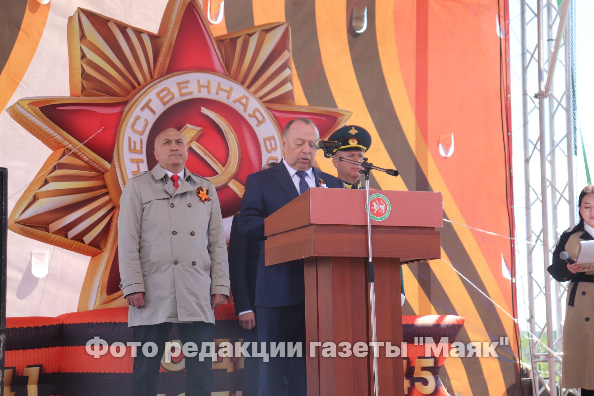 В Азнакаево торжественно отметили День Победы