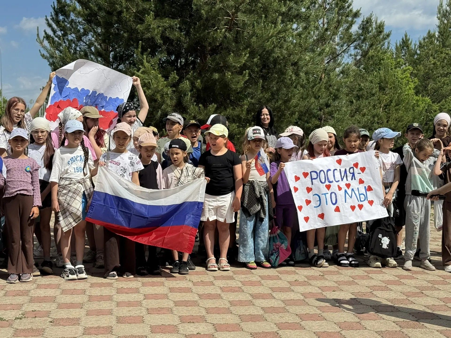 День России 2026: праздничное мероприятие в парке Молодожёнов
