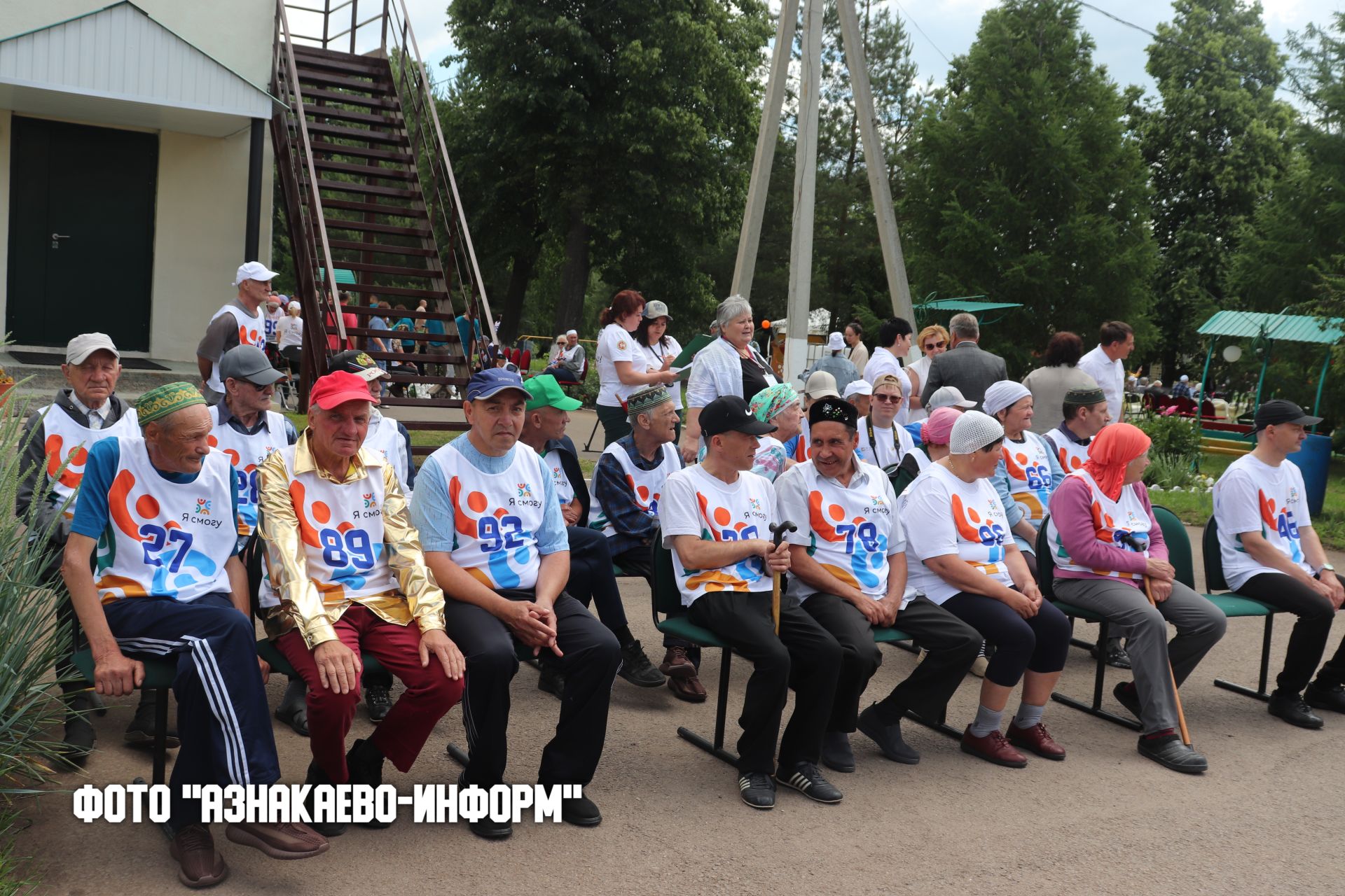 Здоровье и активное долголетие: в Актюбинском доме-интернате прошел праздник Сабантуй