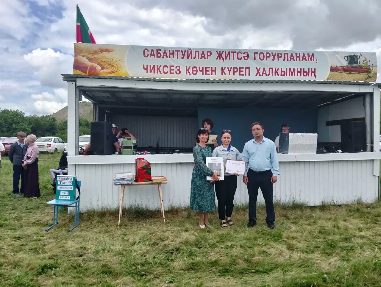 Праздники Сабантуй в нашем районе продолжаются!