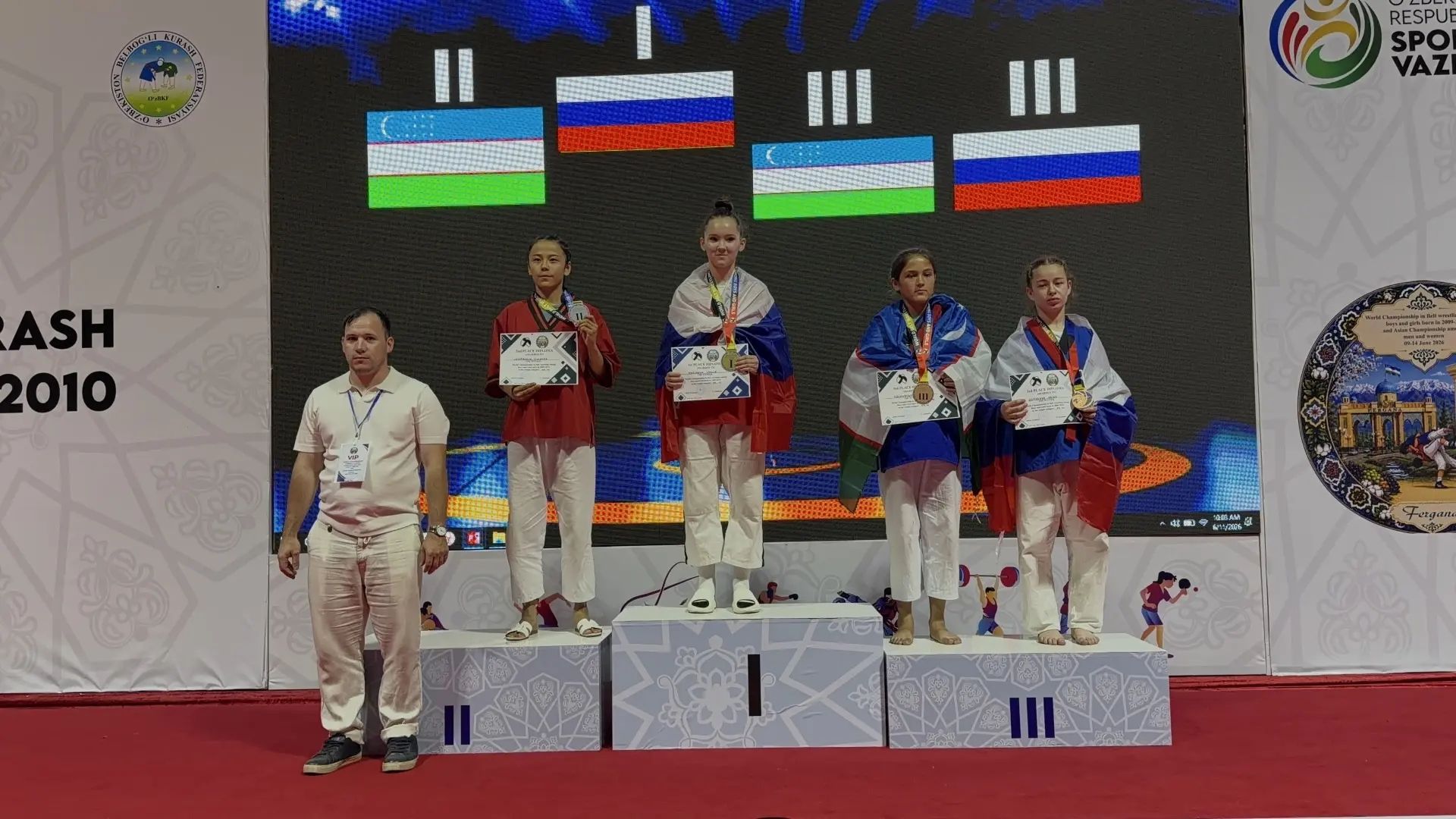 Азнакай спортчылары билбау көрәше буенча дөнья беренчелегендә җиңү яулады