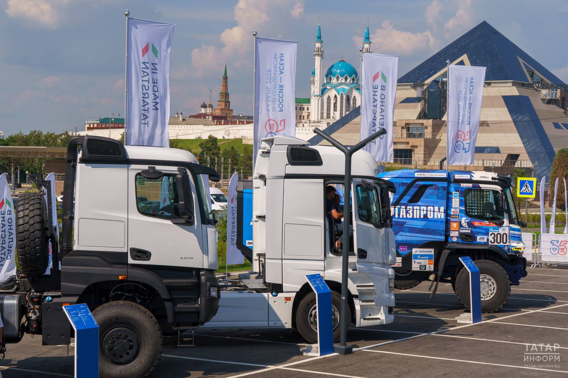 Выставка «Сделано в Татарстане» открыта для жителей и гостей Казани