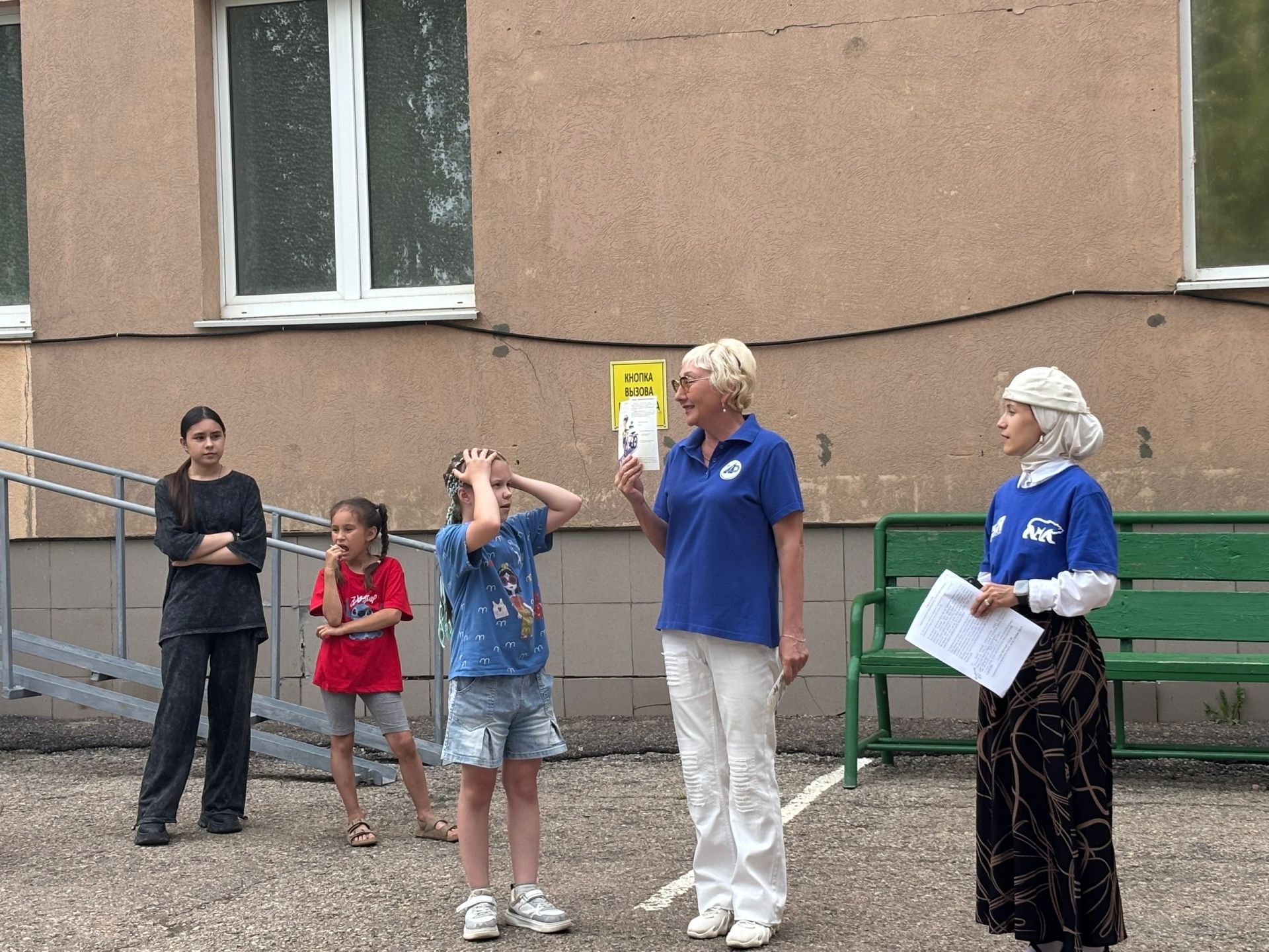 В Азнакаевском лагере прошло занятие по безопасности дорожного движения