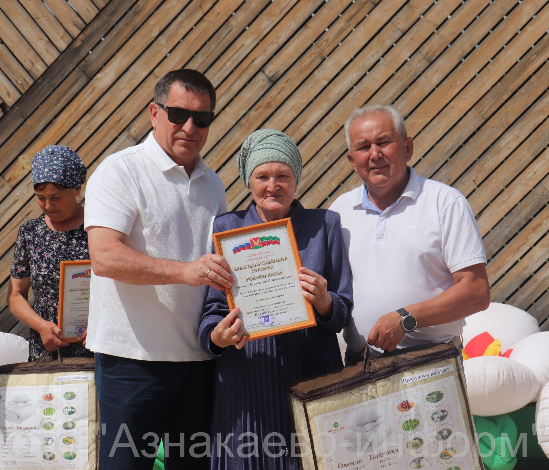 В Азнакаево прошел Сабантуй для детей-сирот