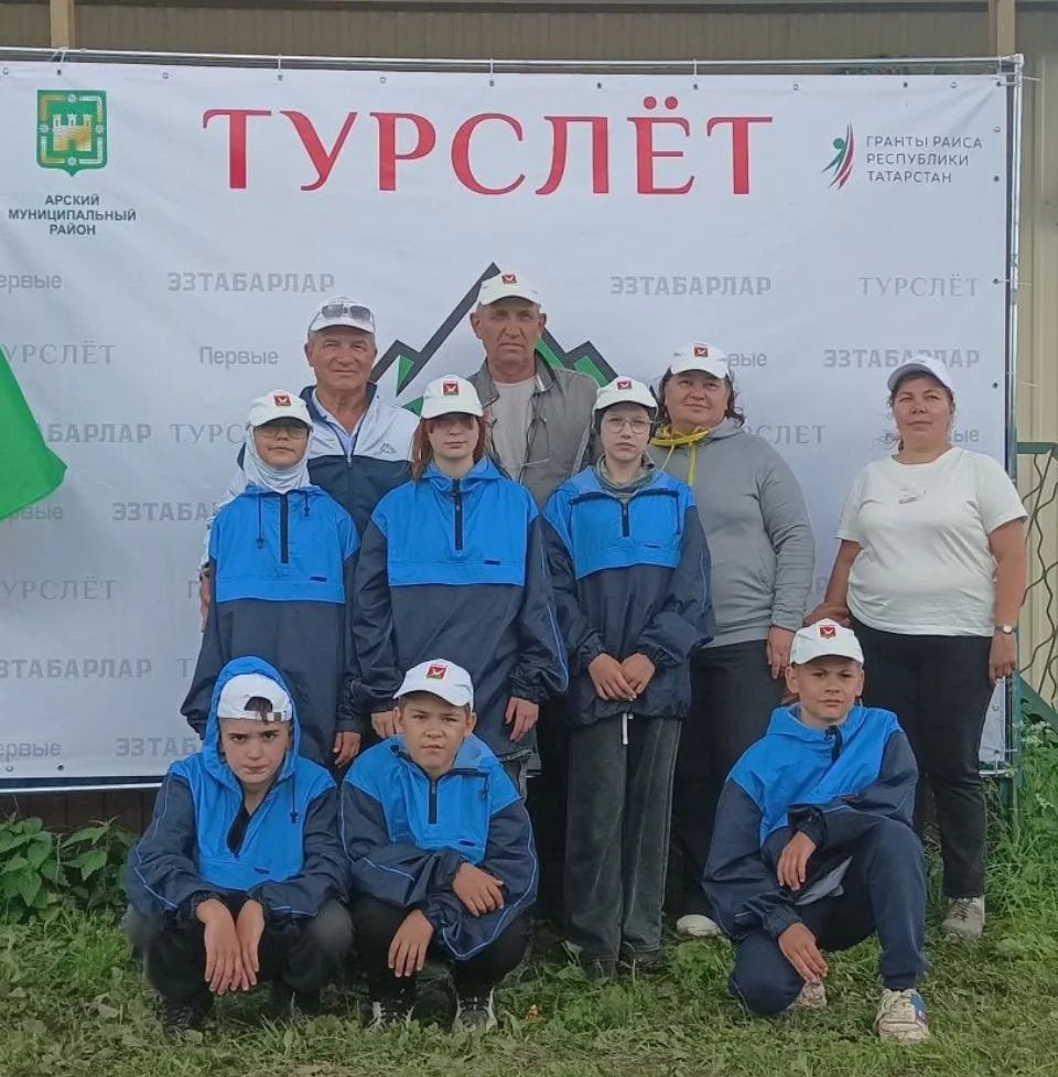 Команда Азнакаево и школа поселка  Победа вернулась с наградами