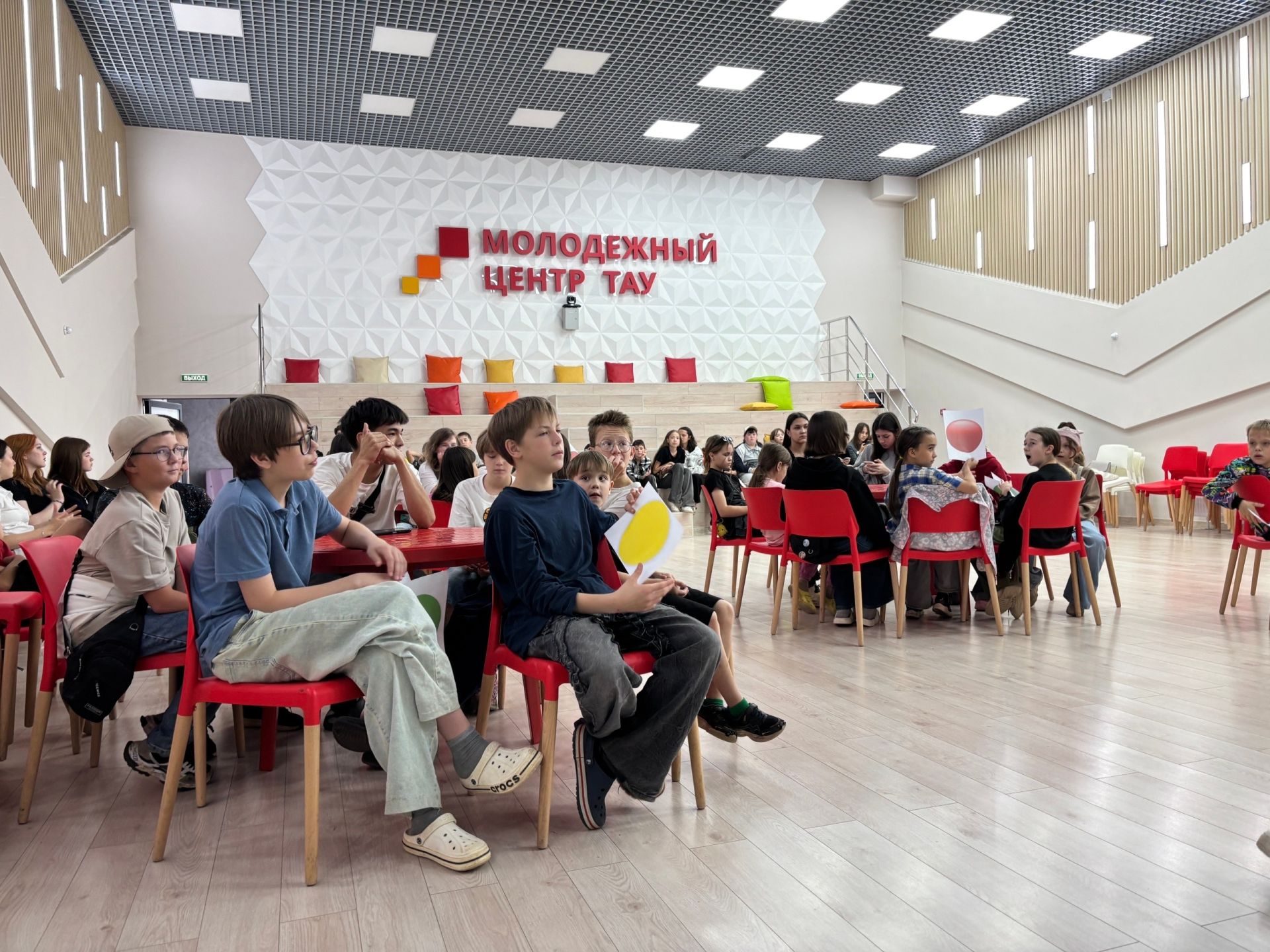 В Молодежном центре «Тау» состоялась интерактивная встреча, посвященная антикоррупции
