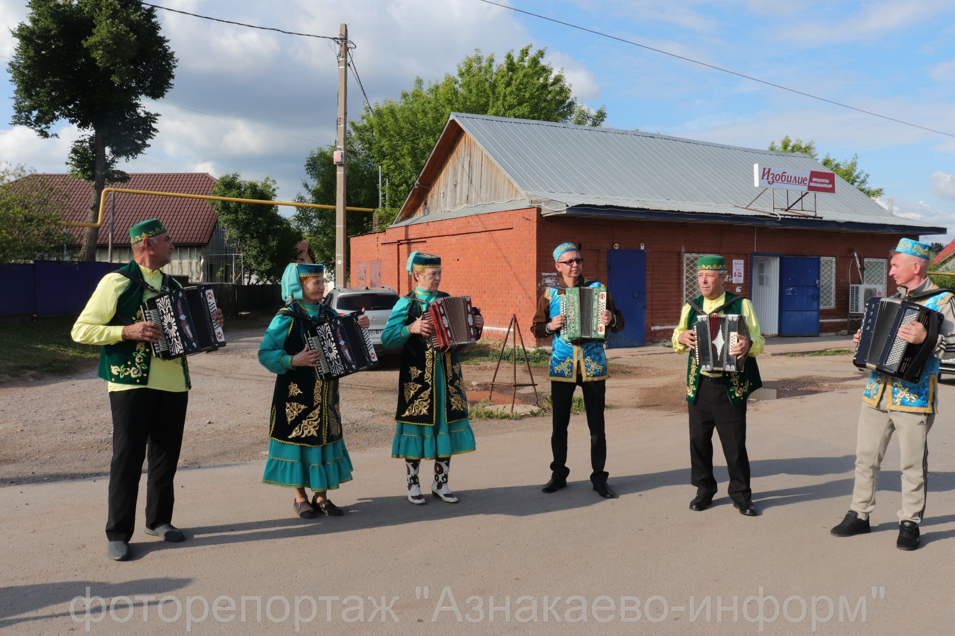 Азнакайда  – сөрән сугу