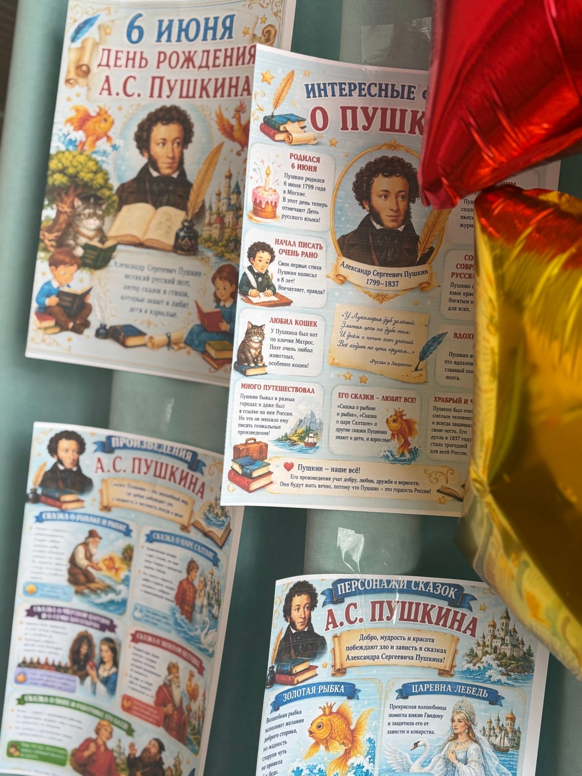 Театральные зарисовки по Пушкину: в школе №8 Азнакаево прошёл праздник, посвящённый великому поэту