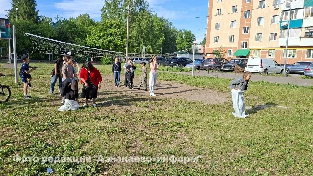 Спортивный праздник во дворе: как в Азнакаево отметили День защиты детей