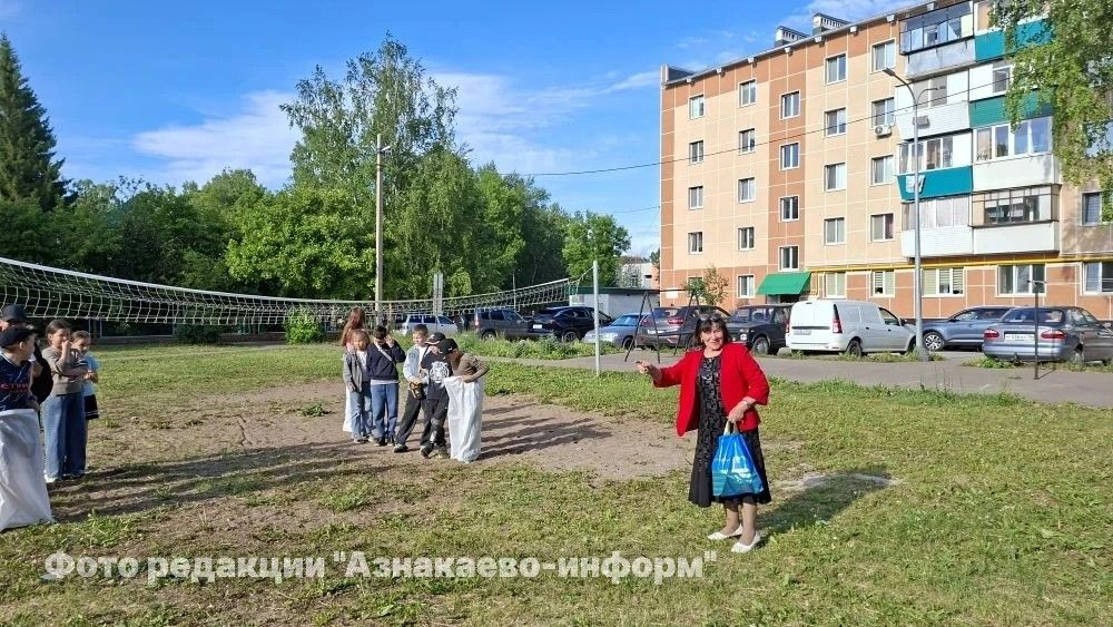 Бәйрәм кайтавазы