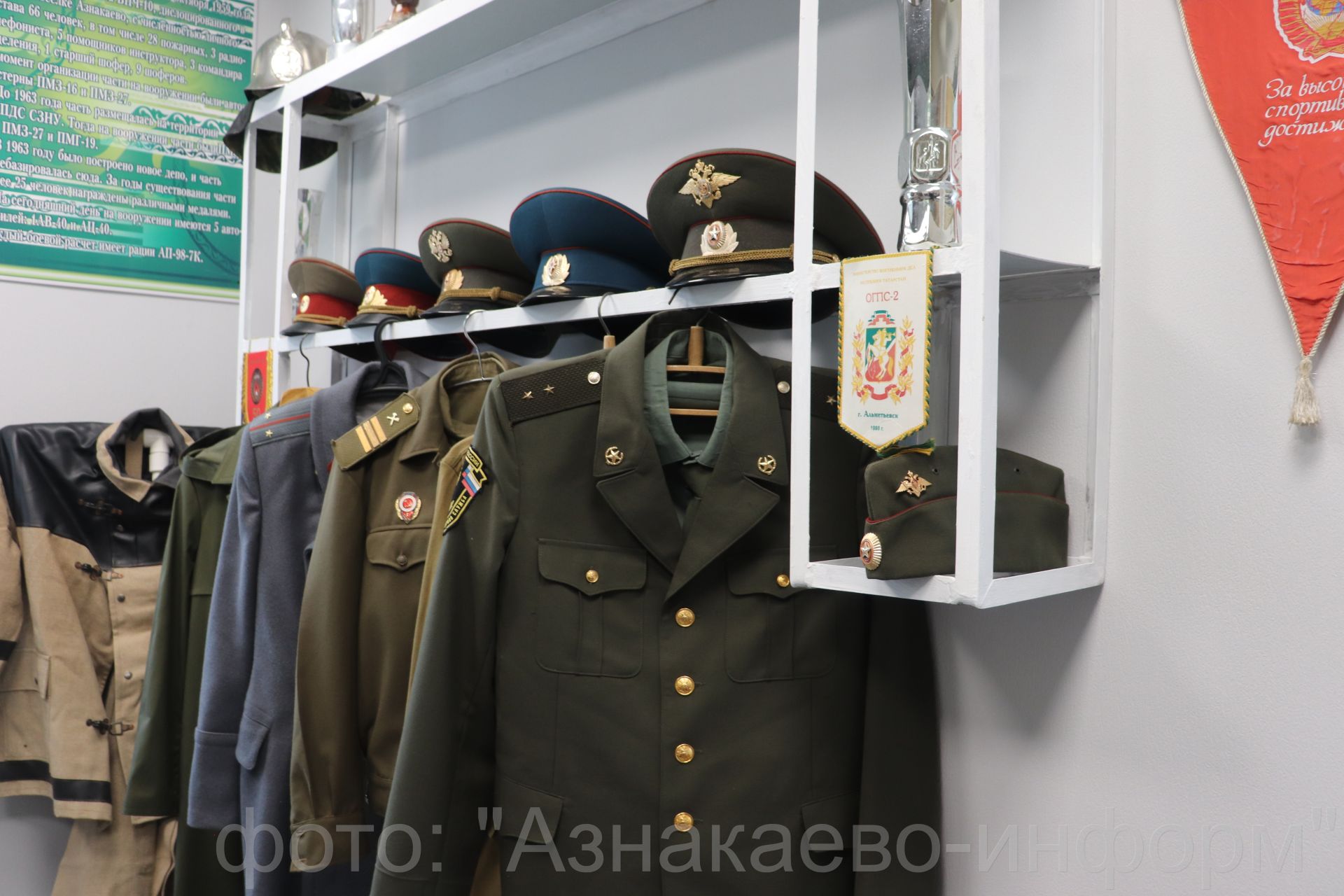 Азнакаевские ветераны в гостях у пожарных: тёплая встреча в части № 24