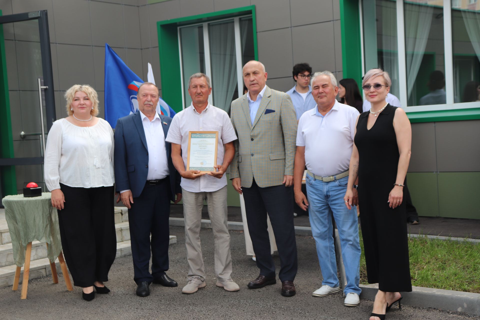 Волонтёры. В Азнакаево открылся центр доброты «Доброе Азнакаево»