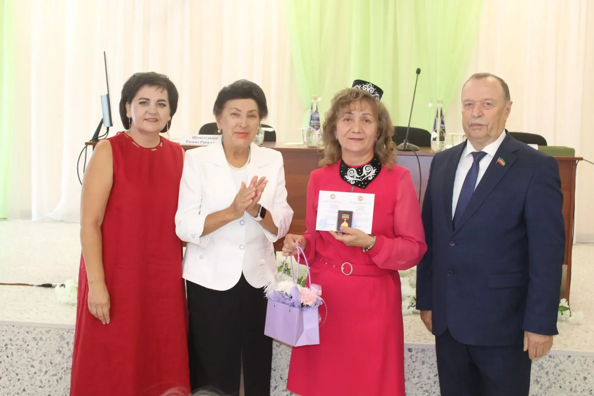 Форум педагогов района: опыт, традиции, будущее