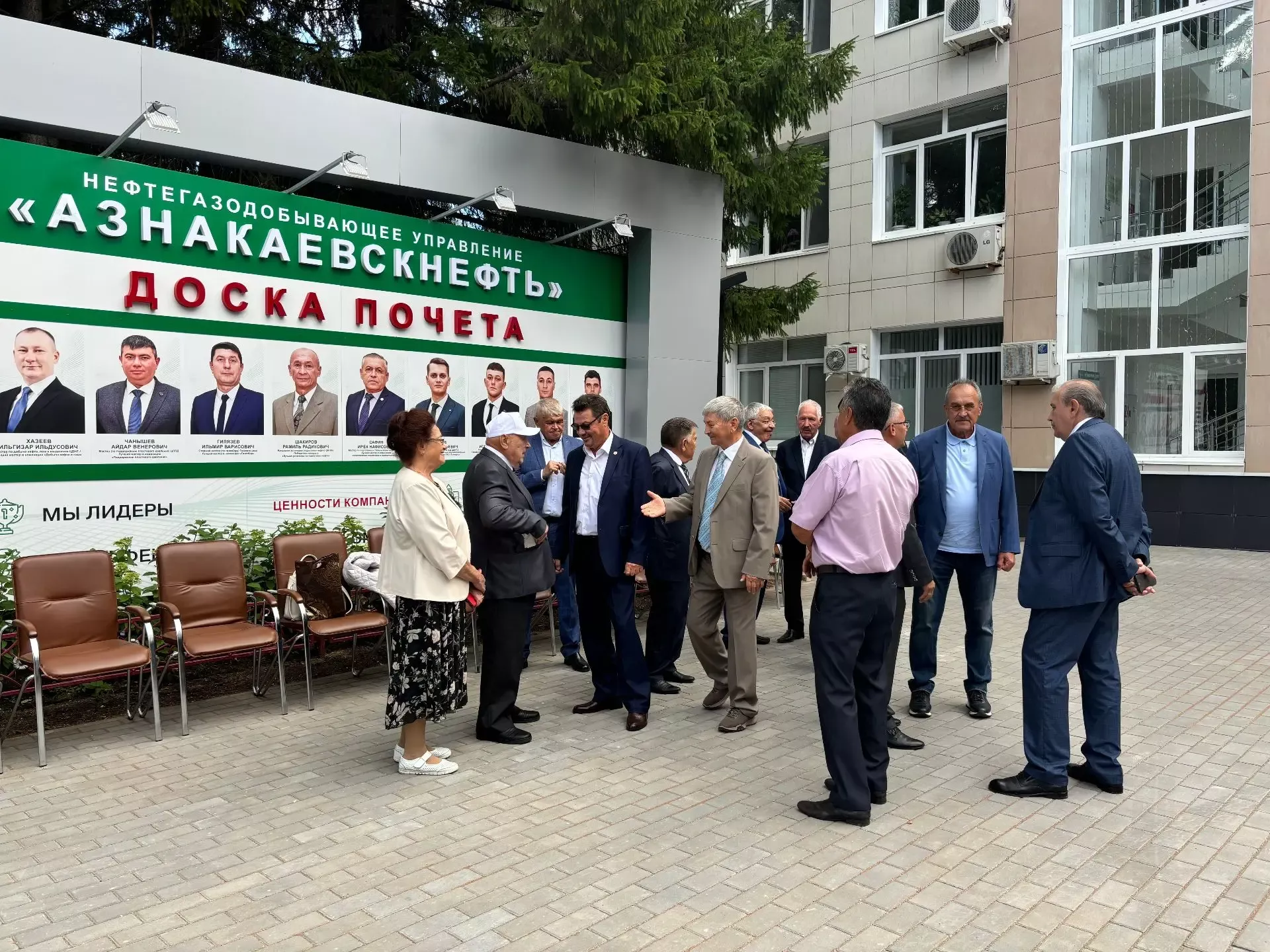 Две даты, одна судьба