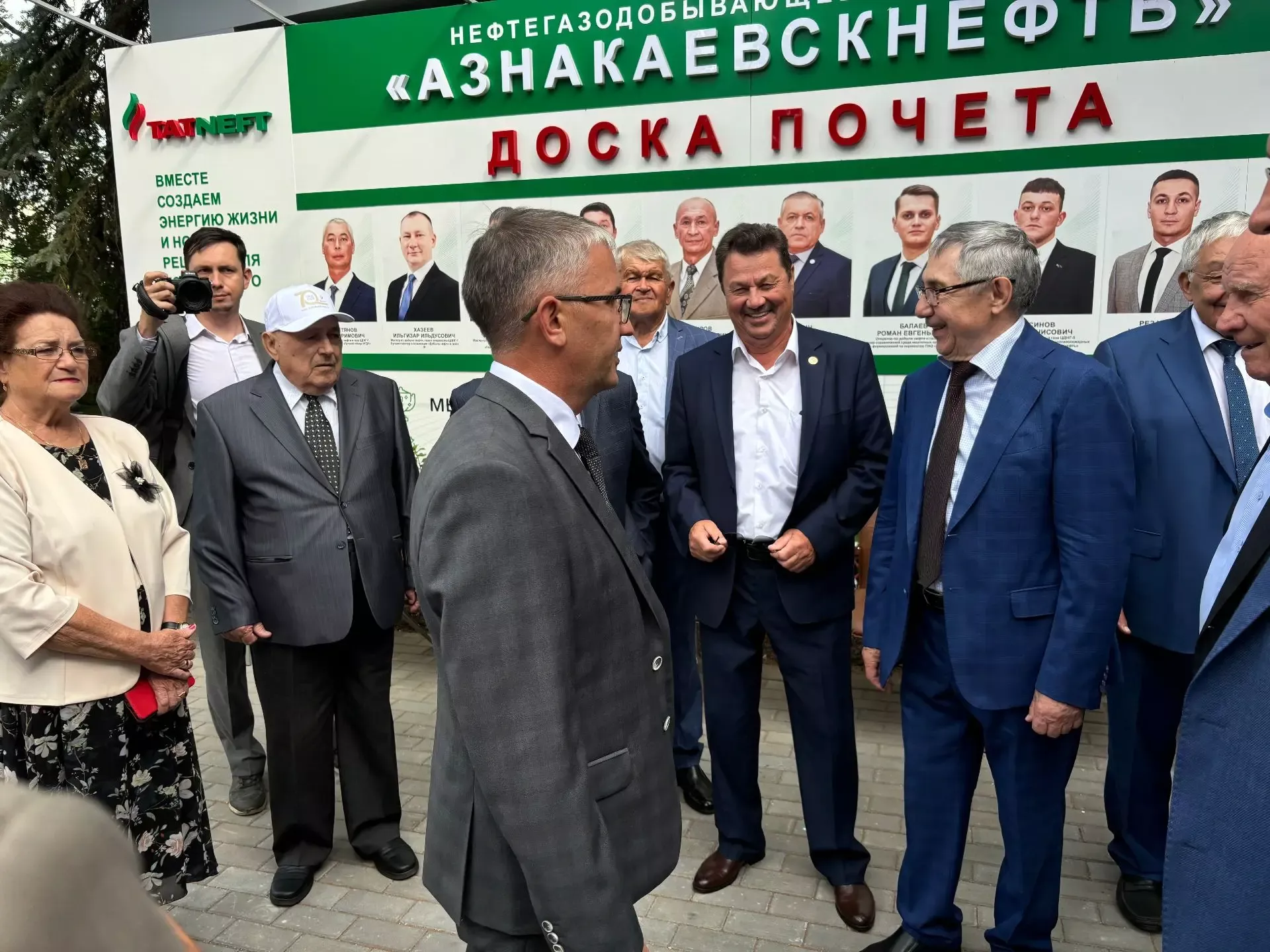 Ике дата, бер язмыш