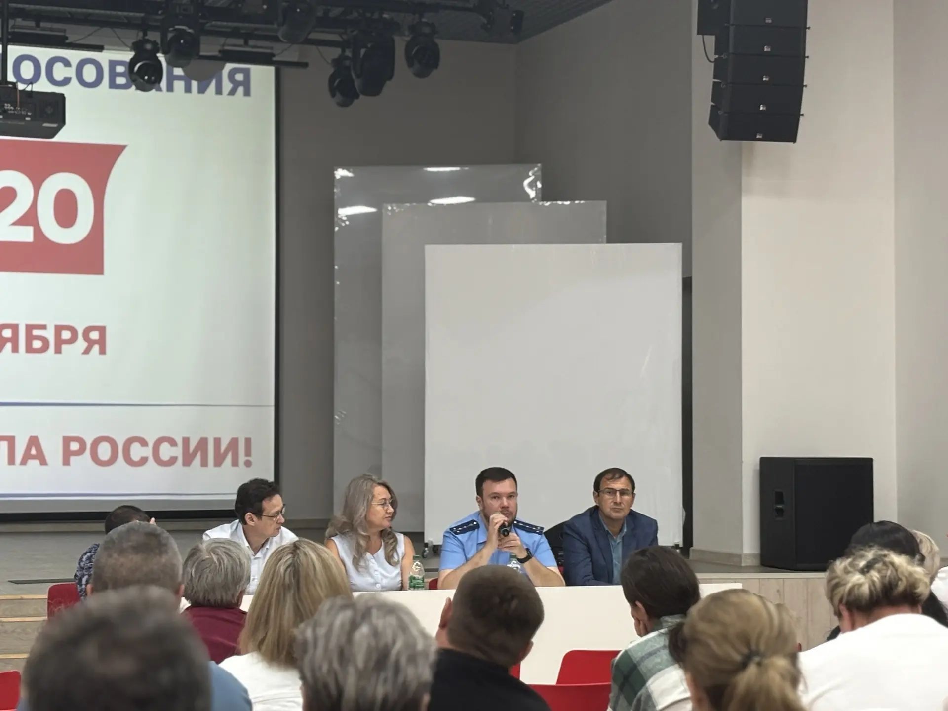 Инструктаж членов участковых комиссий в Азнакаевском районе с участием прокурора, МВД и МЧС