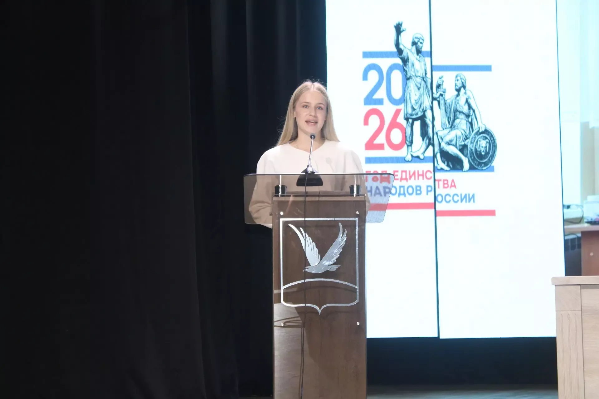 Августовское совещание: курс на историческую память и технологическое лидерство