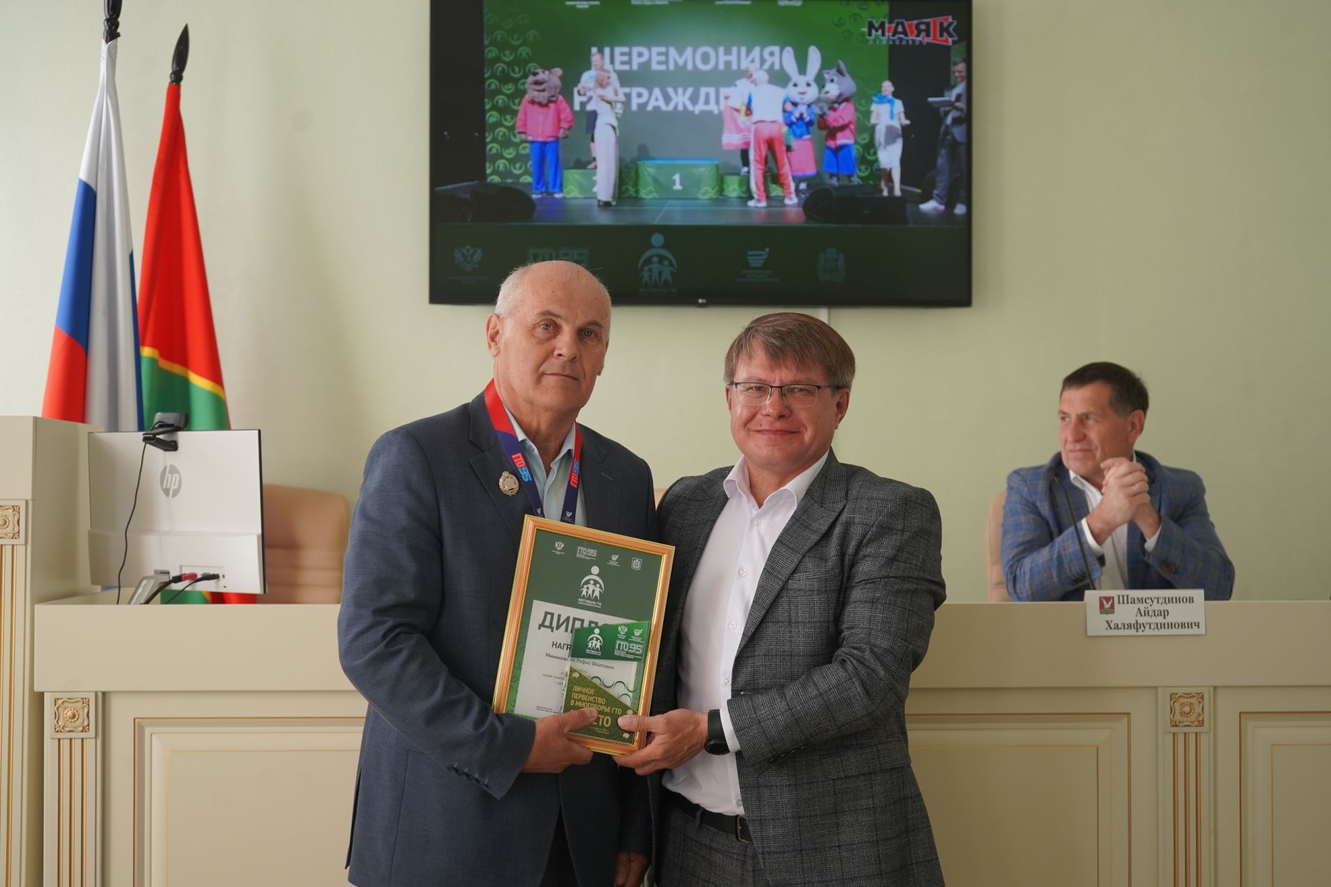Планёрка в Азнакаевском районе: итоги по ключевым сферам