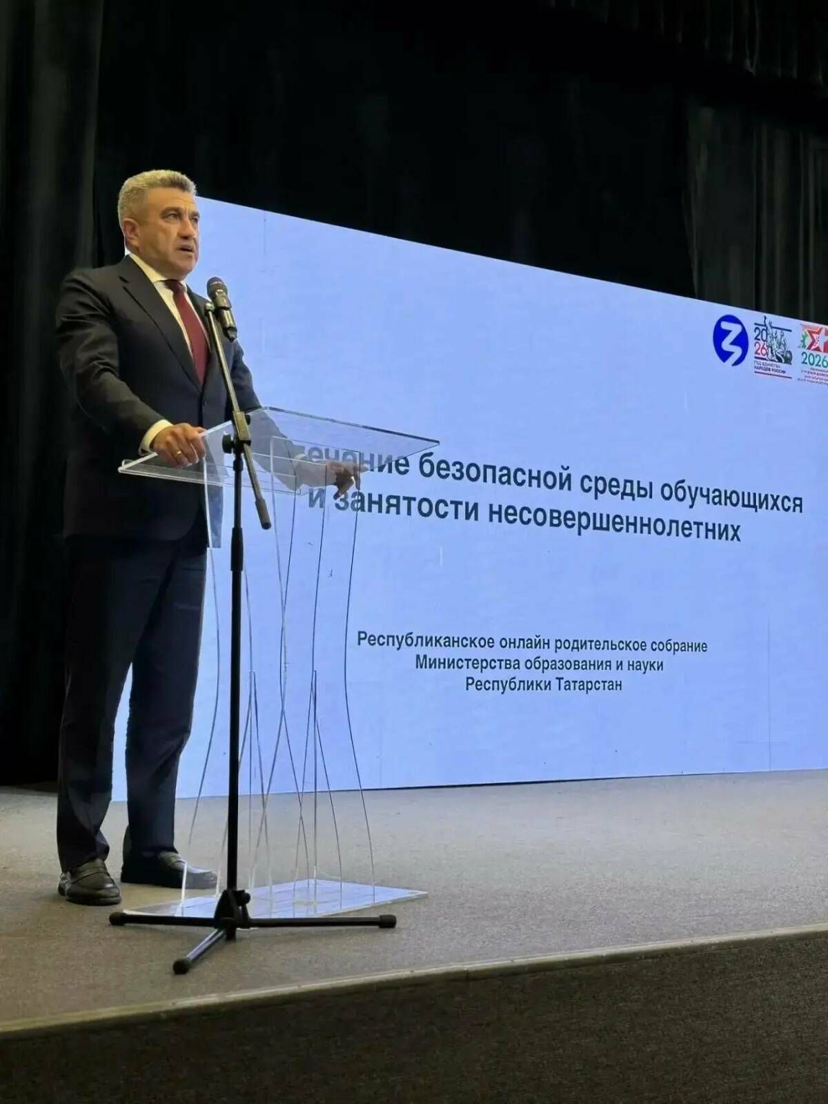 Как уберечь ребёнка от ДТП: советы Госавтоинспекции Татарстана