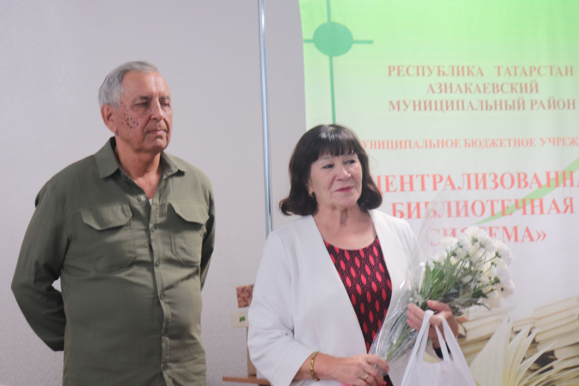 Якташыбыз, шагыйрь Илдар Батыршинның өр-яңа китабы табадан төште