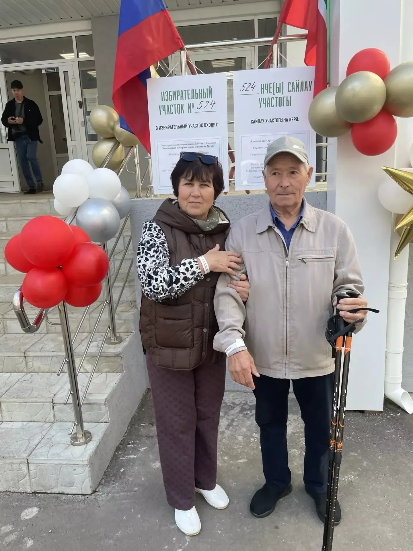 Азнакай районында сайлаулар гөрли!
