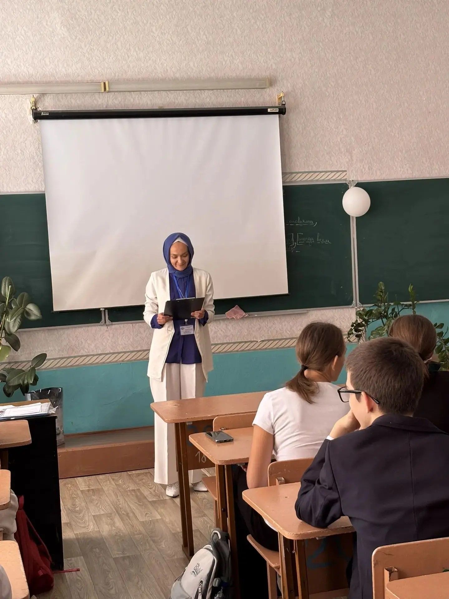 Строим будущее осознанно