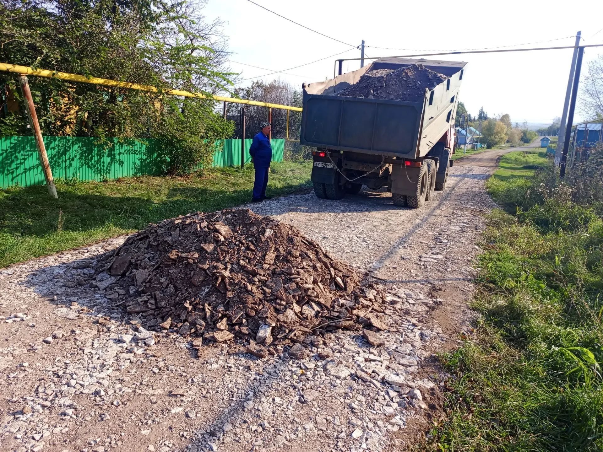 Уртак максат