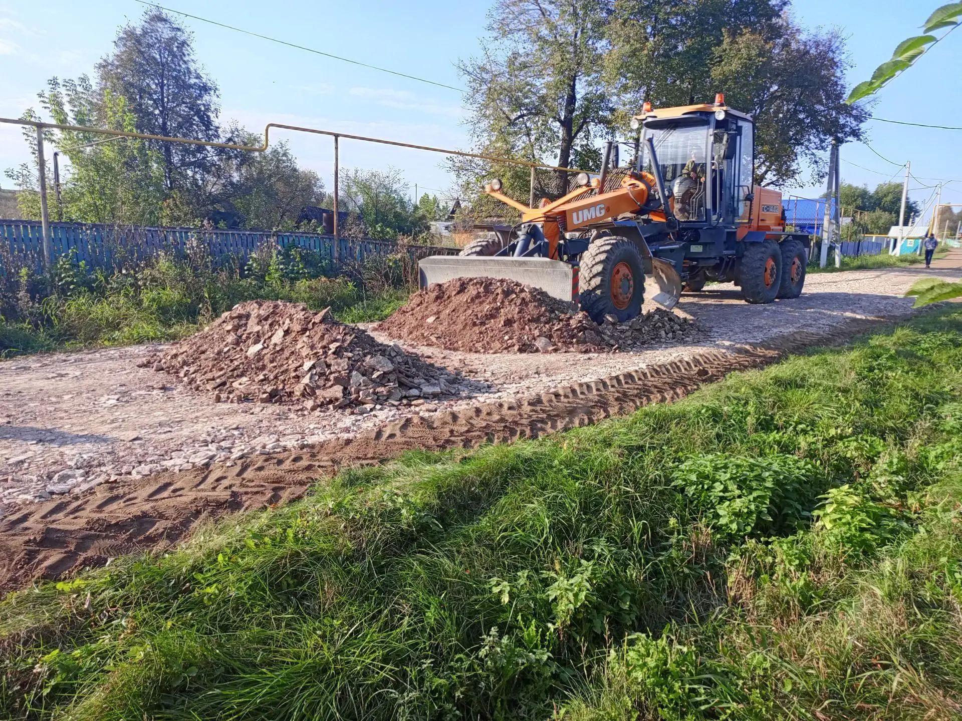 Уртак максат
