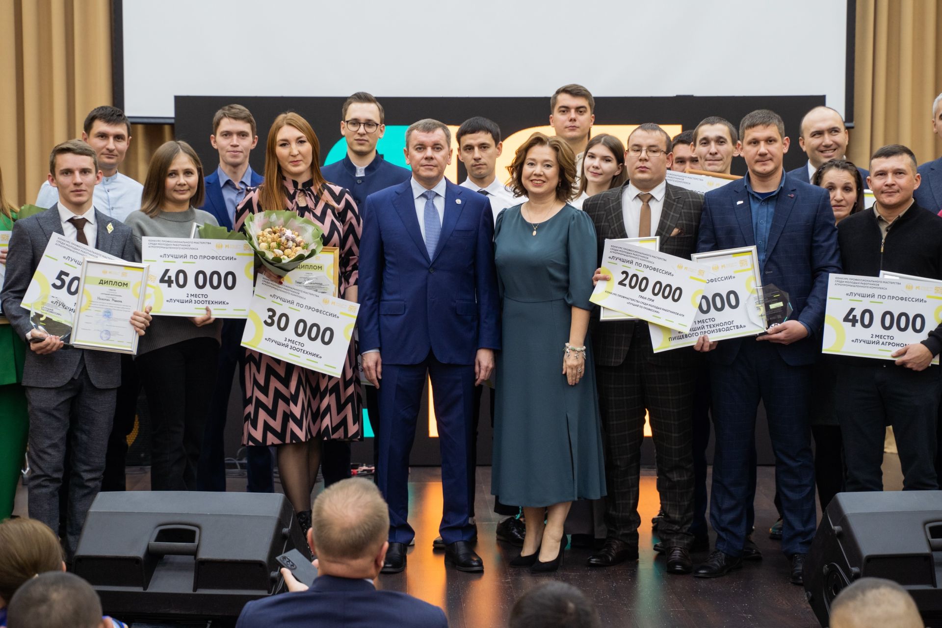 Сельская молодёжь Татарстана: семь конкурсов с призовым фондом