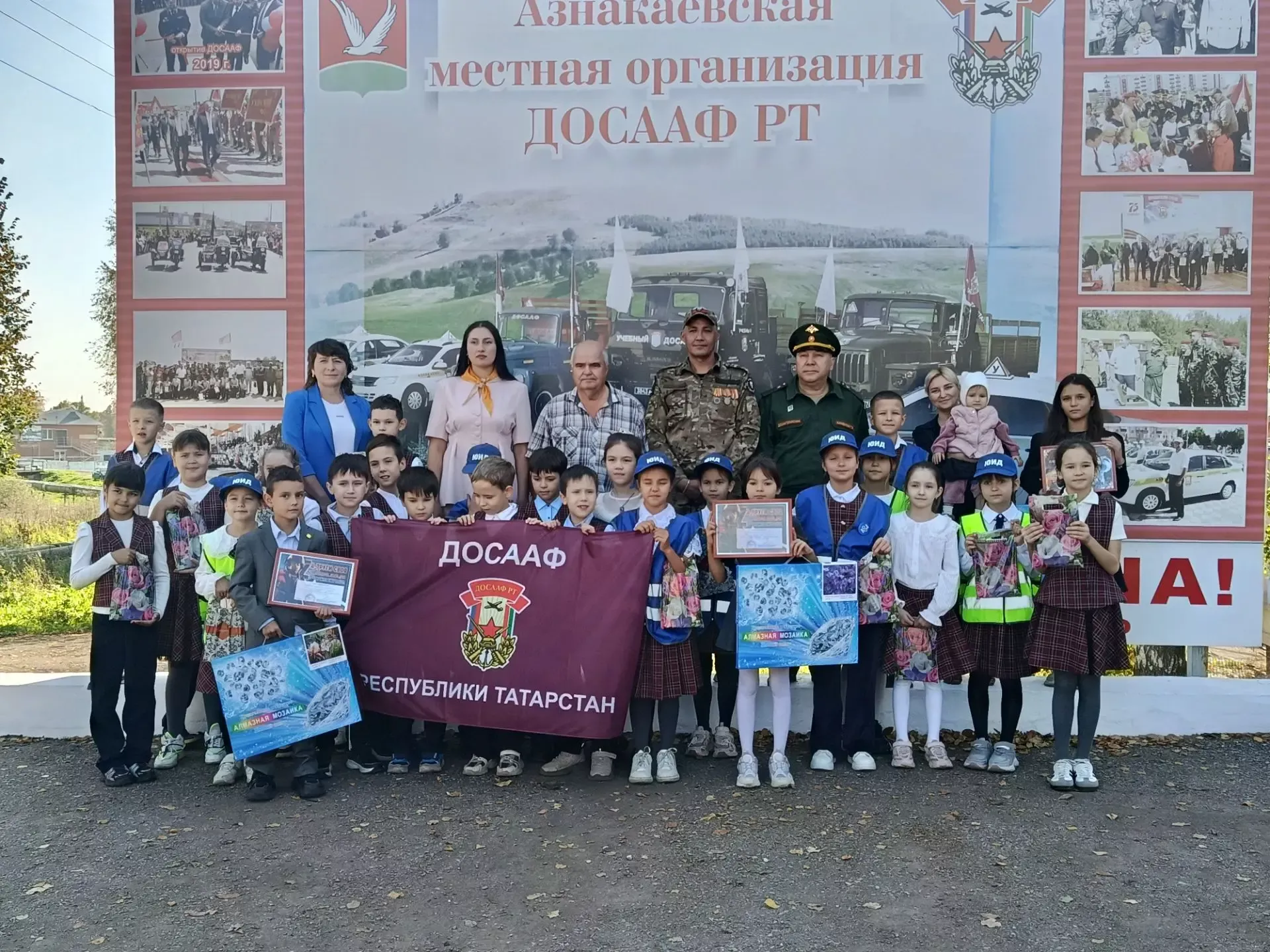 Патриотик рухтагы очрашу