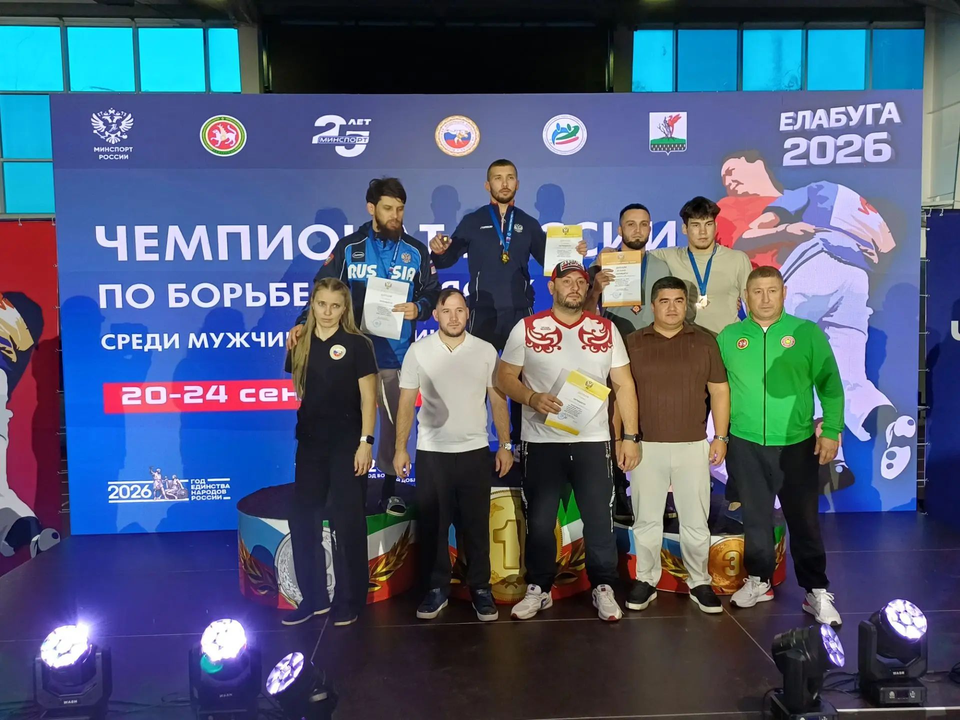 Азнакай көрәшчеләре Россия чемпионатында ике медаль яулады