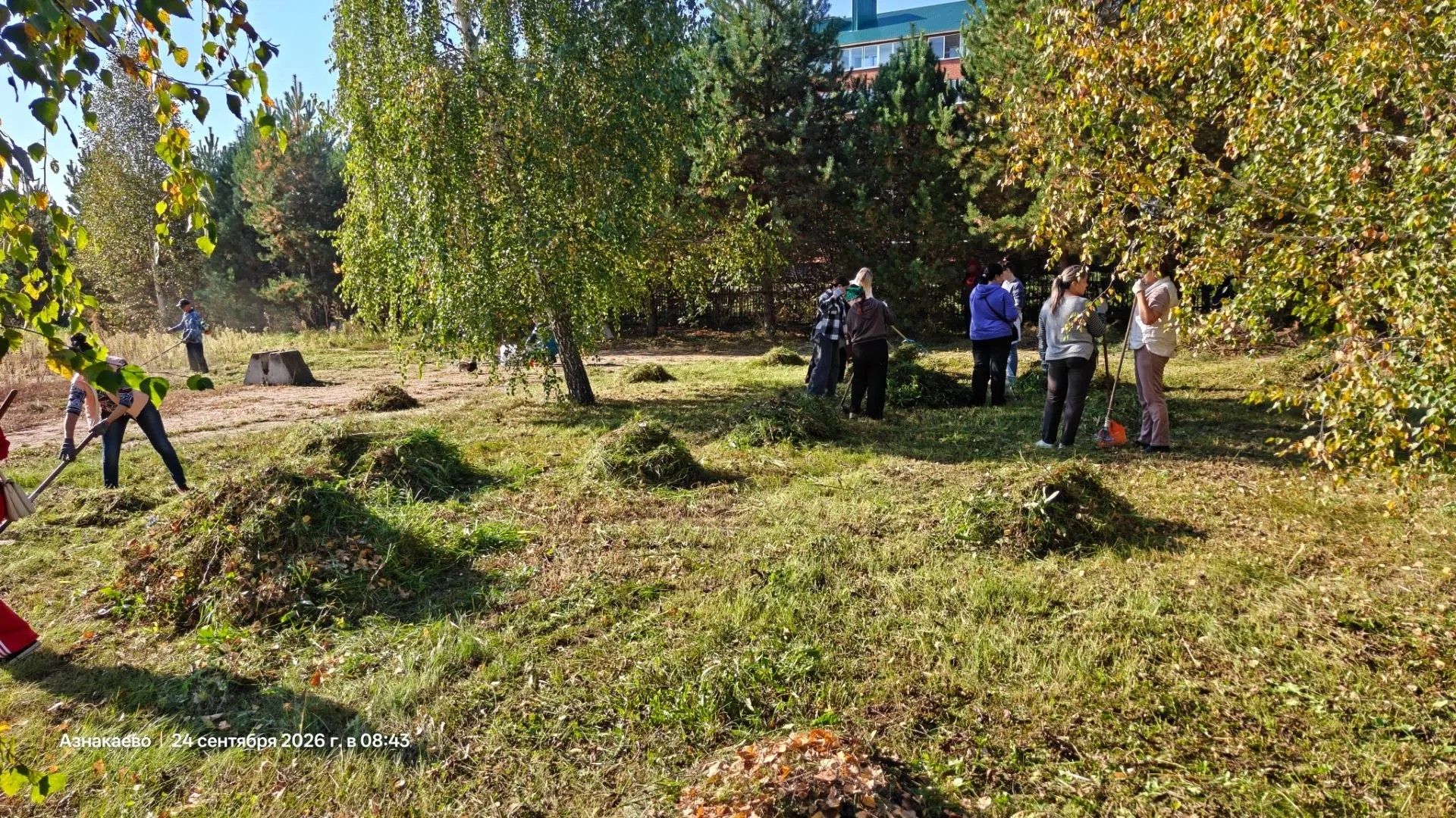 В Молодёжном парке Азнакаево прошёл субботник