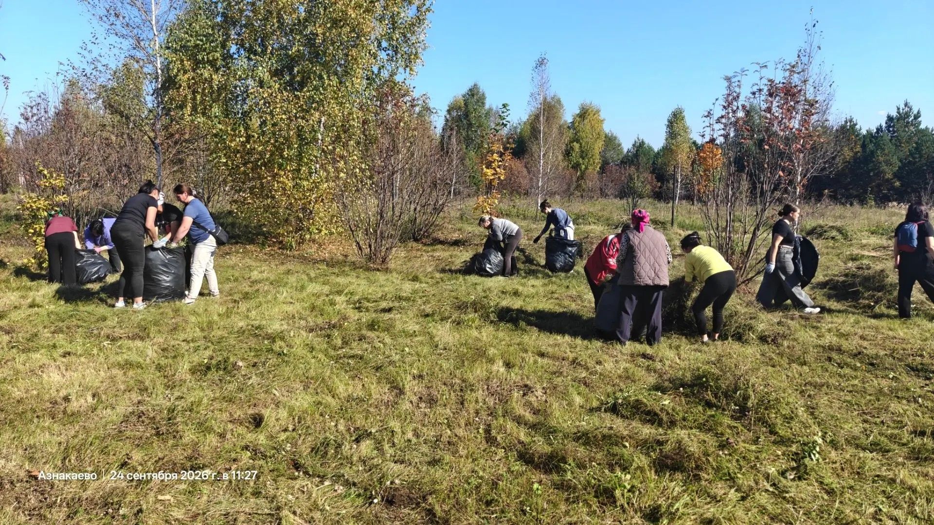В Молодёжном парке Азнакаево прошёл субботник